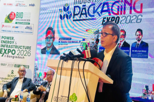 অলস শিল্পপ্রতিষ্ঠান হবে বিনিয়োগ ও কর্মসংস্থানের কেন্দ্র : বাণিজ্যমন্ত্রী মুক্তাদির
