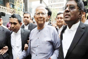 ড. ইউনূসের মামলা দ্রুত নিষ্পত্তির নির্দেশ হাইকোর্টের