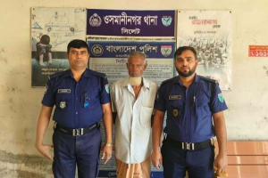 ওসমানীনগরে ৪ বছরের শিশুকে ধর্ষণের অভিযোগ, দাদা গ্রেপ্তার ওসমানীনগরে ৪ বছরের শিশুকে ধর্ষণের অভিযোগ, দাদা গ্রেপ্তার