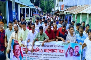 ধর্মপাশায় জাতীয়তাবাদী যুবদলের ৪৬তম প্রতিষ্টা বার্ষিকী পালিত 