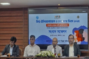ইন্টারনেটের দাম না কমালে কঠোর অবস্থানে যাবে সরকার