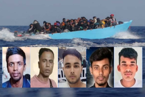 অবৈধপথে গ্রিস যাত্রা: জগন্নাথপুরের আরও ছয় যুবক নিখোঁজ