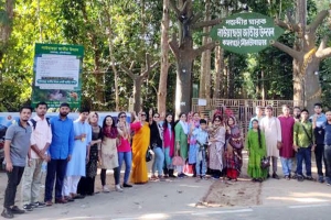 ঈদে লাউয়াছড়া থেকে আয় ৬ লাখ ১৩ হাজার টাকা