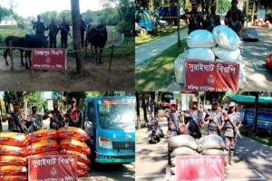 সিলেট সীমান্তে ৩৪ লাখ ৮০ হাজার টাকার ভারতীয় পণ্য জব্দ সিলেট সীমান্তে ৩৪ লাখ ৮০ হাজার টাকার ভারতীয় পণ্য জব্দ