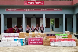 সিলেটে প্রায় ২ কোটি টাকার ভারতীয় পণ্য জব্দ