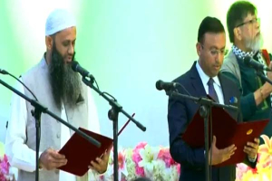 সিলেটের হুমায়ুন কবির এবার পররাষ্ট্র প্রতিমন্ত্রী সিলেটের হুমায়ুন কবির এবার পররাষ্ট্র প্রতিমন্ত্রী