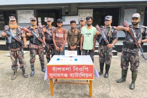  দোয়ারায় মাদকসহ গ্রেফতার ৩