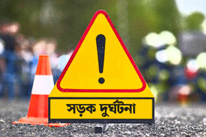 জুড়ীতে মাইক্রোবাসের ধাক্কায় ছাত্রী নিহত