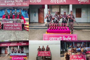 সীমান্তে ৫২ লাখ টাকার চোরাচালান পণ্য জব্দ সীমান্তে ৫২ লাখ টাকার চোরাচালান পণ্য জব্দ