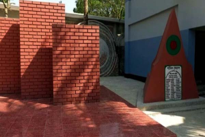 আজ শ্রীরামসি আঞ্চলিক গণহত্যা দিবস, ১৯৭১ সালে প্রাণ হারান ১২৬ জন