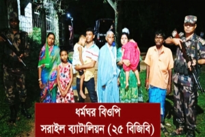 হবিগঞ্জে মায়ের সঙ্গে কারাগারে দুধের শিশু
