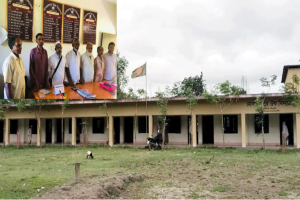 ৬০ লাখ টাকা আত্মসাতের অভিযোগ, আড়ালের চেষ্টা নিয়ে বিতর্ক ৬০ লাখ টাকা আত্মসাতের অভিযোগ, আড়ালের চেষ্টা নিয়ে বিতর্ক