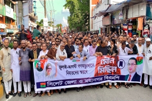 দেশে ষড়যন্ত্র শেষ হয়নি, শুরু হয়েছে, সবাইকে সজাগ থাকতে হবে
