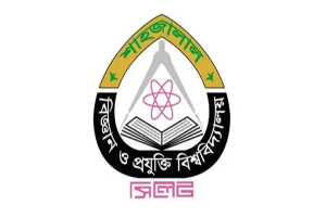 কর্মচারী নিয়োগ দেবে শাহজালাল বিজ্ঞান ও প্রযুক্তি বিশ্ববিদ্যালয়