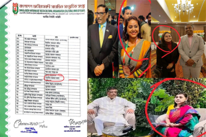 জেলা জাসাসের কমিটিতে আশা, আওয়ামীলীগ কানেকশন নিয়ে বিতর্ক