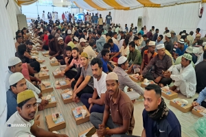আমিরাতে দুয়ারে কন্সুল্যেট কর্মসূচির আয়োজনে ইফতার ও দোয়া মাহফিল