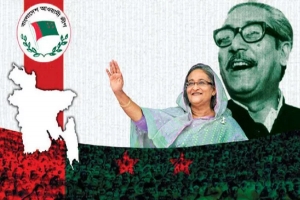 নতুন সরকার গঠনের জন্য অপেক্ষা