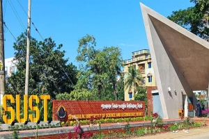 শাবিপ্রবির প্রথম বর্ষের ক্লাস শুরু ৭ জুলাই