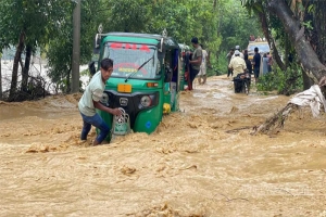বন্যা পরিস্থিতি নিয়ে সতর্কীকরণ কেন্দ্রের নতুন বার্তা