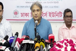 বন্ধ হচ্ছে অনিবন্ধিত নিউজ পোর্টাল