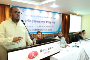নগরীর উন্নয়নের নতুন উচ্চতায় নিতে সবার সহযোগিতা প্রয়োজন