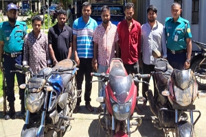 নগরীতে মোটরসাইকেল চোর চক্রের ৬ সদস্য গ্রেফতার