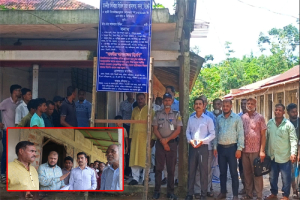 হাইকোর্টের রায় কার্যকর, ৬ বছর পর জমি বুঝে পেলেন আকরাম উদ্দিন হাইকোর্টের রায় কার্যকর, ৬ বছর পর জমি বুঝে পেলেন আকরাম উদ্দিন