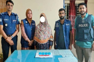 দোয়ারাবাজারে ইয়াবাসহ নারী আটক দোয়ারাবাজারে ইয়াবাসহ নারী আটক