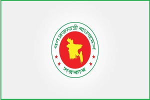 গুজব ও ভুয়া তথ্য প্রতিরোধে হটলাইন চালু