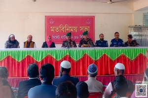 জৈন্তাপুরে ৪৮ বিজিবি'র মতবিনিময় ও ফ্রী মেডিক্যাল ক্যাম্প সম্পন্ন