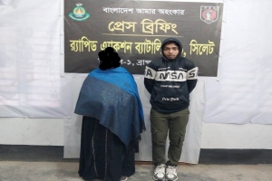 নারীসহ র‌্যাবের খাঁচায় যুবক