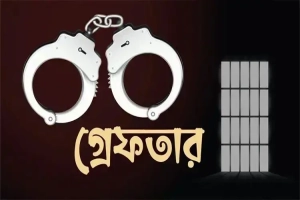 এসএমপির ৩২ ঘণ্টার বিশেষ অভিযানে গ্রেফতার ৫২ এসএমপির ৩২ ঘণ্টার বিশেষ অভিযানে গ্রেফতার ৫২