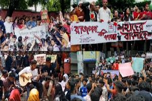আজ ৩২ জুলাই : কিন্তু কেমন করে এলো এই অবাস্তব তারিখ?