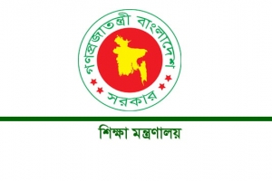 সারাদেশে শিক্ষা প্রতিষ্ঠান বন্ধের ঘোষণা 