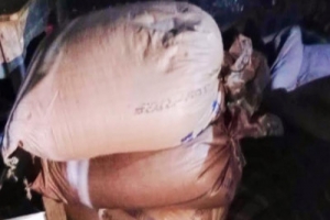 সুনামগঞ্জে টিসিবির পণ‍্য বাজারে বিক্রির চেষ্টাকালে মালামাল জব্দ