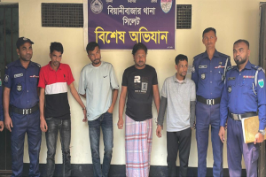 বিয়ানীবাজারে সিএনজি ছিনতাই চক্রের চার সদস্য আটক