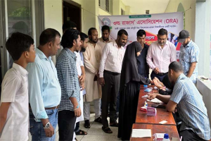 রক্তের গ্রুপ জানা জীবন রক্ষার প্রথম প্রস্তুতি : শামীম আহমদ রক্তের গ্রুপ জানা জীবন রক্ষার প্রথম প্রস্তুতি : শামীম আহমদ
