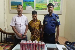 জৈন্তাপুরে ১৯ ক্যান ভারতীয় বিয়ার সহ যুবক আটক