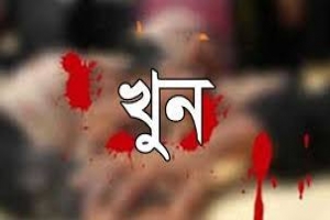 জকিগঞ্জে ছোট ভাইয়ের হাতে বড় ভাই খু ন