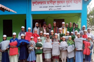 গোয়াইনঘাটে হিফয শিক্ষার্থীদের মাঝে হাকিম চৌধুরীর কম্বল বিতরণ