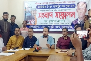  ব্যারিস্টার সুমনকে প্রাণনাশের হুমকি, চুনারুঘাটে সংবাদ সম্মেলন