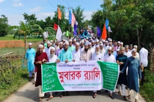 জকিগঞ্জের ইছামতি কামিল মাদ্রাসায় মীলাদুন্নবী উপলক্ষে মুবারক র‌্যালি
