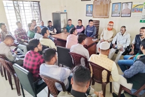গোয়াইনঘাট প্রেসক্লাবের মাসিক সাধারণ সভা 