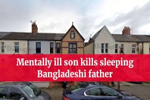 বিলেতে ছেলের হাতে মৌলভীবাজারী বিলাত মিয়া নিহত