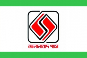৬০ ঘণ্টা গ্যাস সরবরাহ বন্ধ থাকবে 