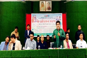 মাধবপুর পৌর ছাত্রলীগের উদ্যােগে ফ্রি মেডিকেল ক্যাম্প