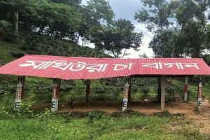 চা বাগানে মিলল যুবক-যুবতীর মরদেহ
