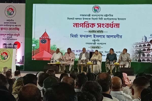 রাষ্ট্রপতির সংবর্ধনা বর্জন সিলেট মহানগর বিএনপির, অনুষ্ঠানস্থলে বিদ্যুৎ বিভ্রাট