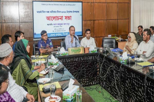 সিলেটে তথ্য অধিকার দিবসে অপতথ্য রোধে সচেতনতার তাগিদ সিলেটে তথ্য অধিকার দিবসে অপতথ্য রোধে সচেতনতার তাগিদ