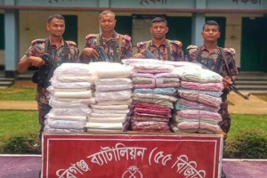 হবিগঞ্জে ১২ লাখ টাকার চোরাচালানস আটক ১